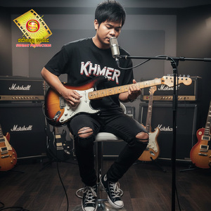 បេះដូងលង់ទឹក