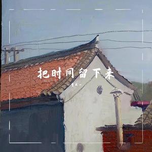 我的一个王姓的兄弟DEMO