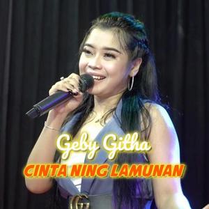 Cinta Ning Lamunan