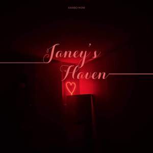 Janey’s Haven