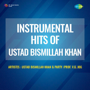Ustad Bismillah Khan Sings