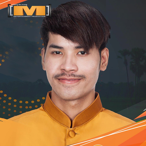 នឹកស្រុកខ្លាំងៗ