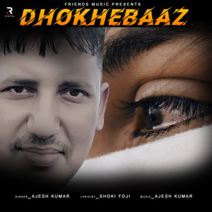 Dhokhebaaz