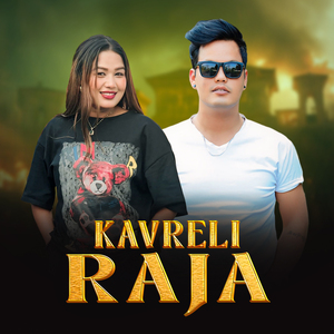 Kavreli Raja