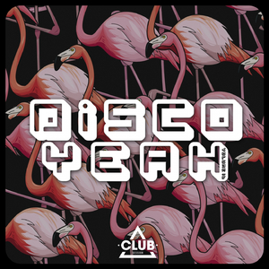 Me & You (Basement Love Remix)