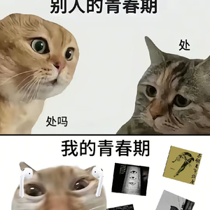 千里川