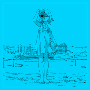 夏を結う -remembrance-