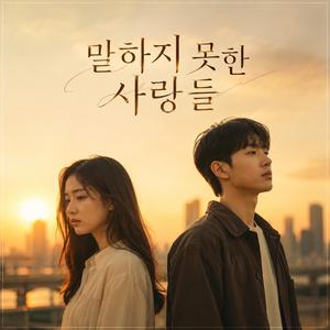 낭만의 도둑