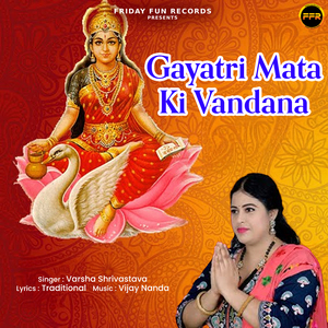 Gayatri Mata Ki Vandana
