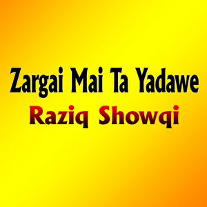 Ta Yadawe Zargai Mai Ta Yadawe