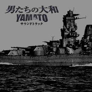 YAMATO