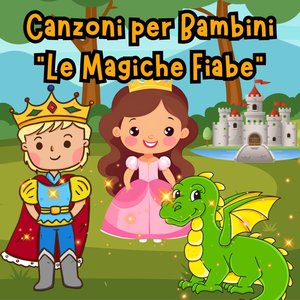 La Foresta Incantata