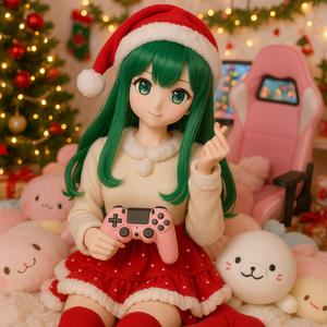 CRT Christmas - Hidden Track