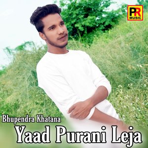 Yaad Purani Leja