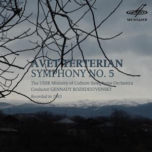 Symphony No. 5