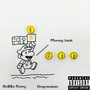 Giriboy-We want our money back(remix)（巴索BASSO / Empraceben remix）