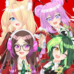 Romantic Xday! (feat. K1RARIN, Hypofroge, Elise & Sheriff Cali)