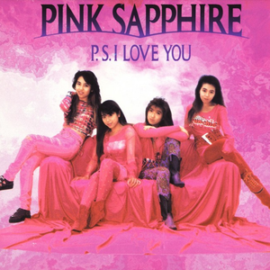 绮丽になりたい