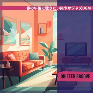 We Are The Best (Key Eb Ver.)