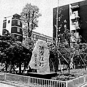 德（Prod.RedKiller）