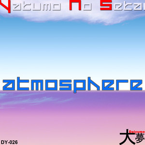 Tenshi Heaven (Angel Mix)