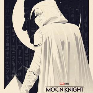 讨厌红楼梦（嘎嘎言 remix）