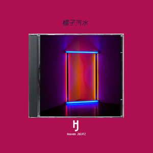 ［Free］"橘子汽水" Pop Type Beat