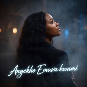 Awungekho Emuma Kwami