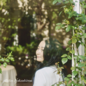 素晴らしい世界