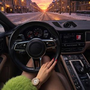 Just the Drive