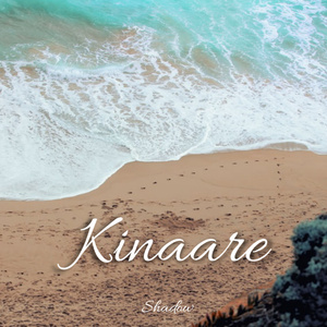 Kinaare