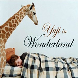 명월가(明月歌)