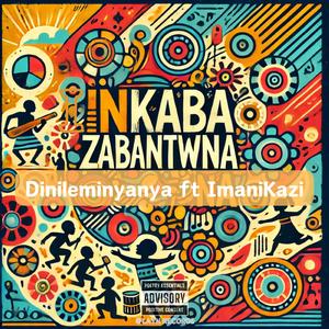 Iinkaba Zabantwana (feat. Imani Kazi)