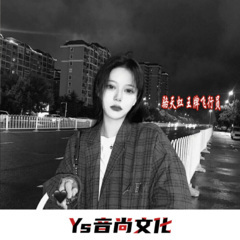 舒服节奏 (DJ版)