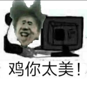 只因你太美 钢琴版