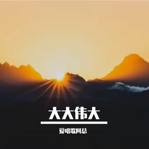 云朵宝宝