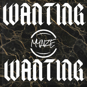 Wanting