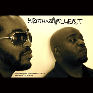 We comin' !!! (reprise)