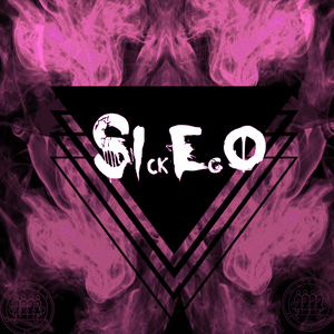 ΤΟΝ ΙΔΙΟ ΘΕΟ