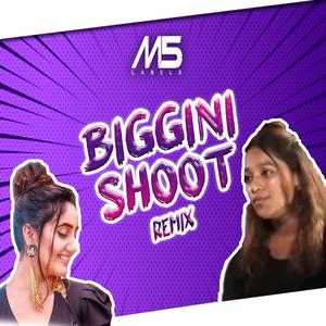 Biggini Shoot (Remix) (Remix)