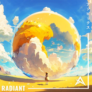 Radiant