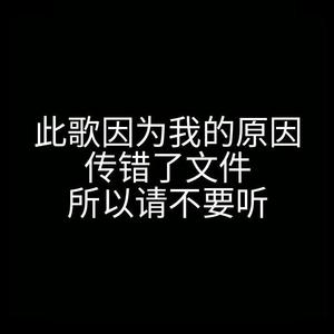 起源星环2020Cypher Jconey