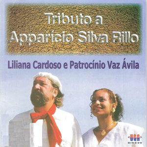 CISMAS DE VELHO