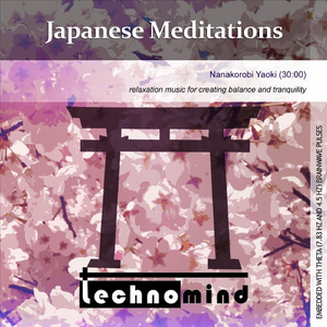 Japanese Meditations (Nanakorobi Yaoki)