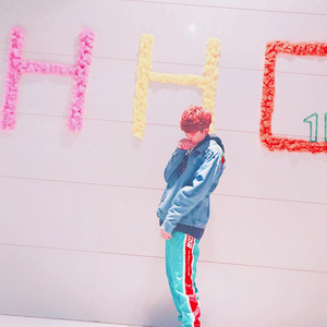 你的满天星 &Auspicious