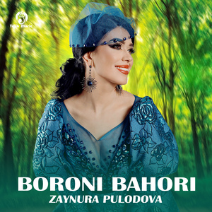 Boroni Bahori