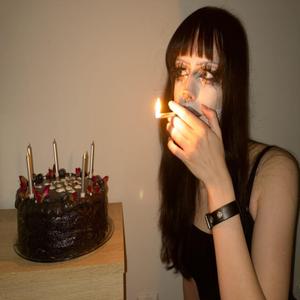 b1rthday bash