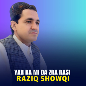 Yar Ba Mi Da Zra Rasi