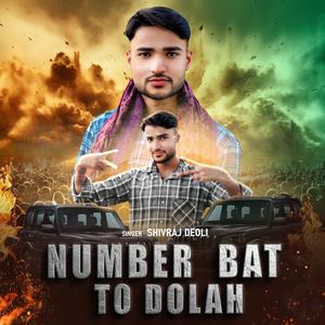 Number Bat To Dolah