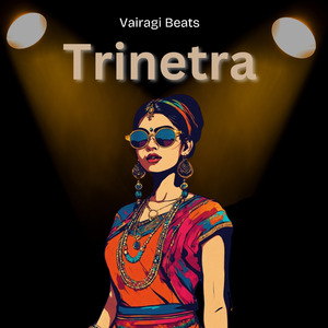 Trinetra